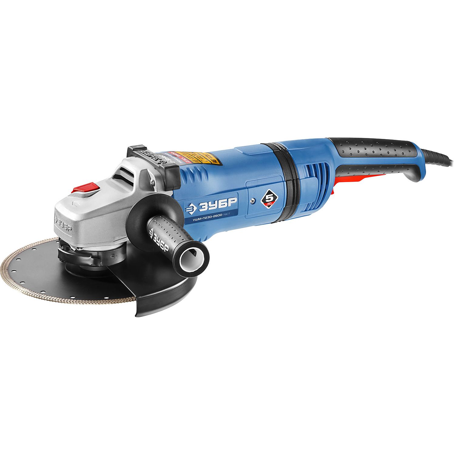 УШМ (Болгарка), 230 мм УШМ-П230-2600 ПВСТ