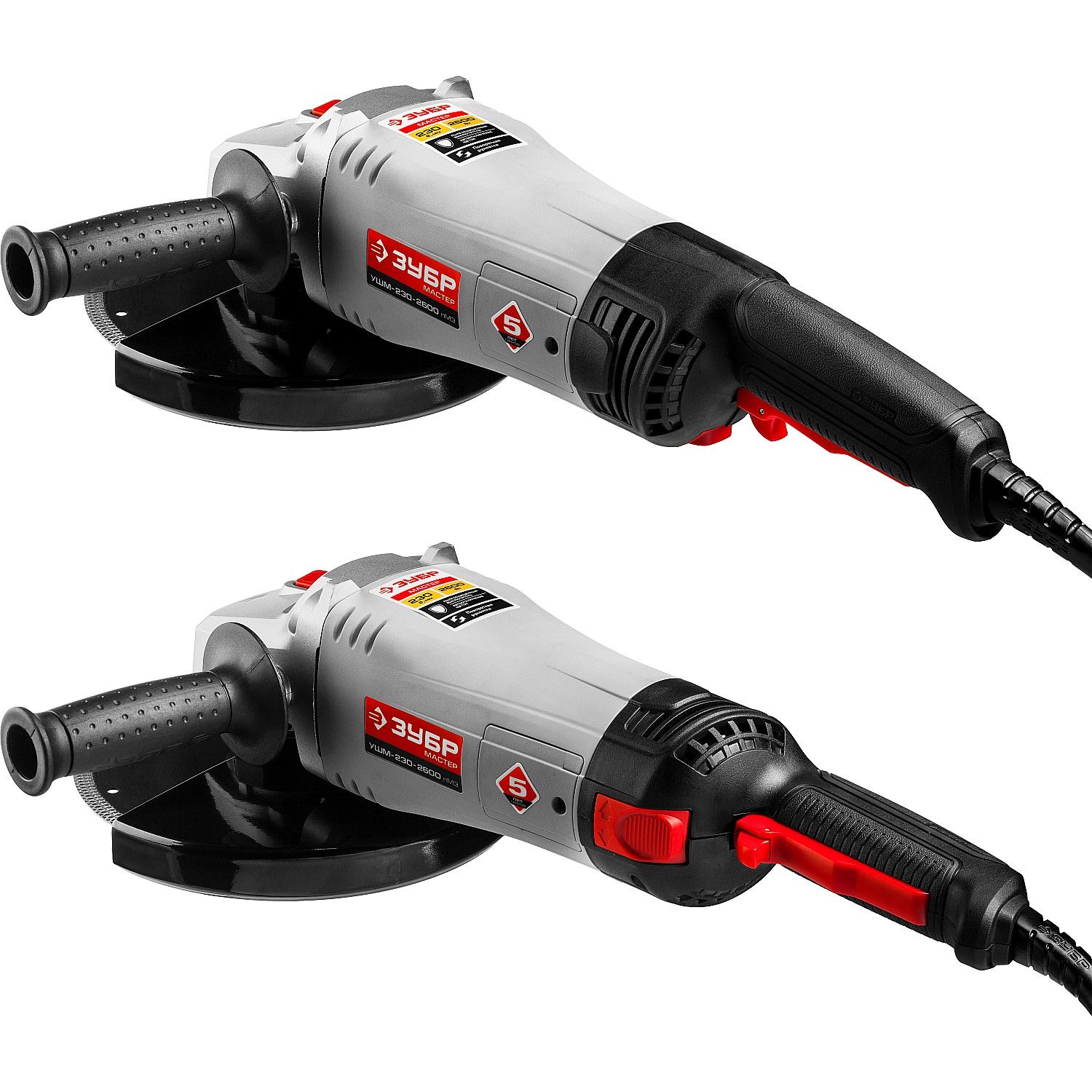 УШМ (Болгарка), 230 мм УШМ-230-2600 ПМ3