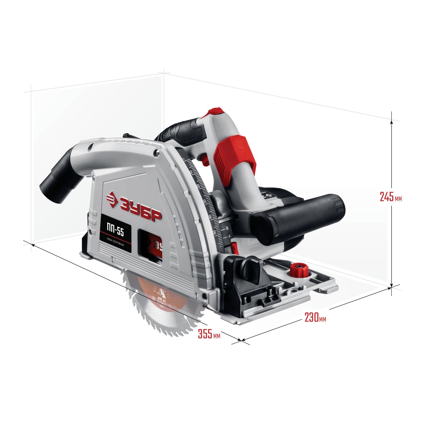 Пила циркулярная погружная ПП-55