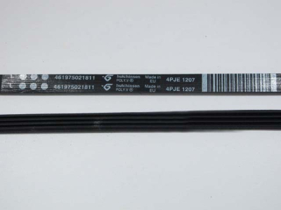 РЕМЕНЬ ПРИВОДНОЙ