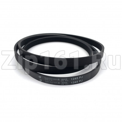 Ремень 1245J5 Hutchinson СМ Indesit 161609 146530