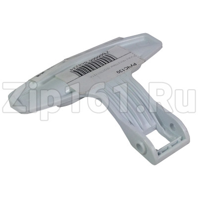 Ручка люка Haier 0020203117A