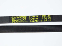 РЕМЕНЬ ПРИВОДНОЙ