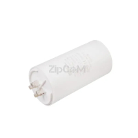 SKL CAP547UN Пусковой конденсатор 150uF 450V для стиральных машин